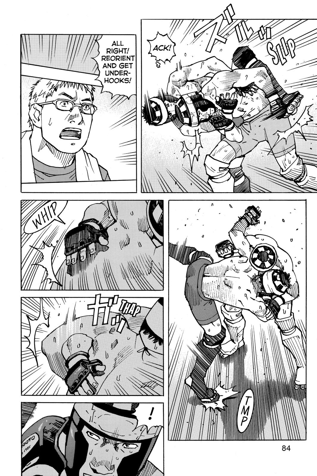 Read All-Rounder Meguru Manga Online