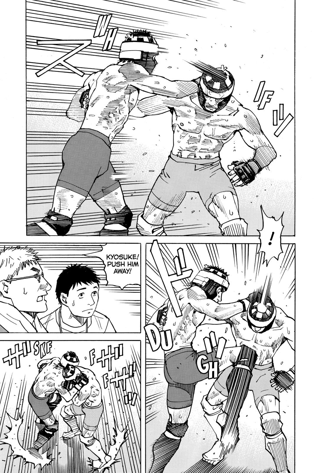 Read All-Rounder Meguru Manga Online