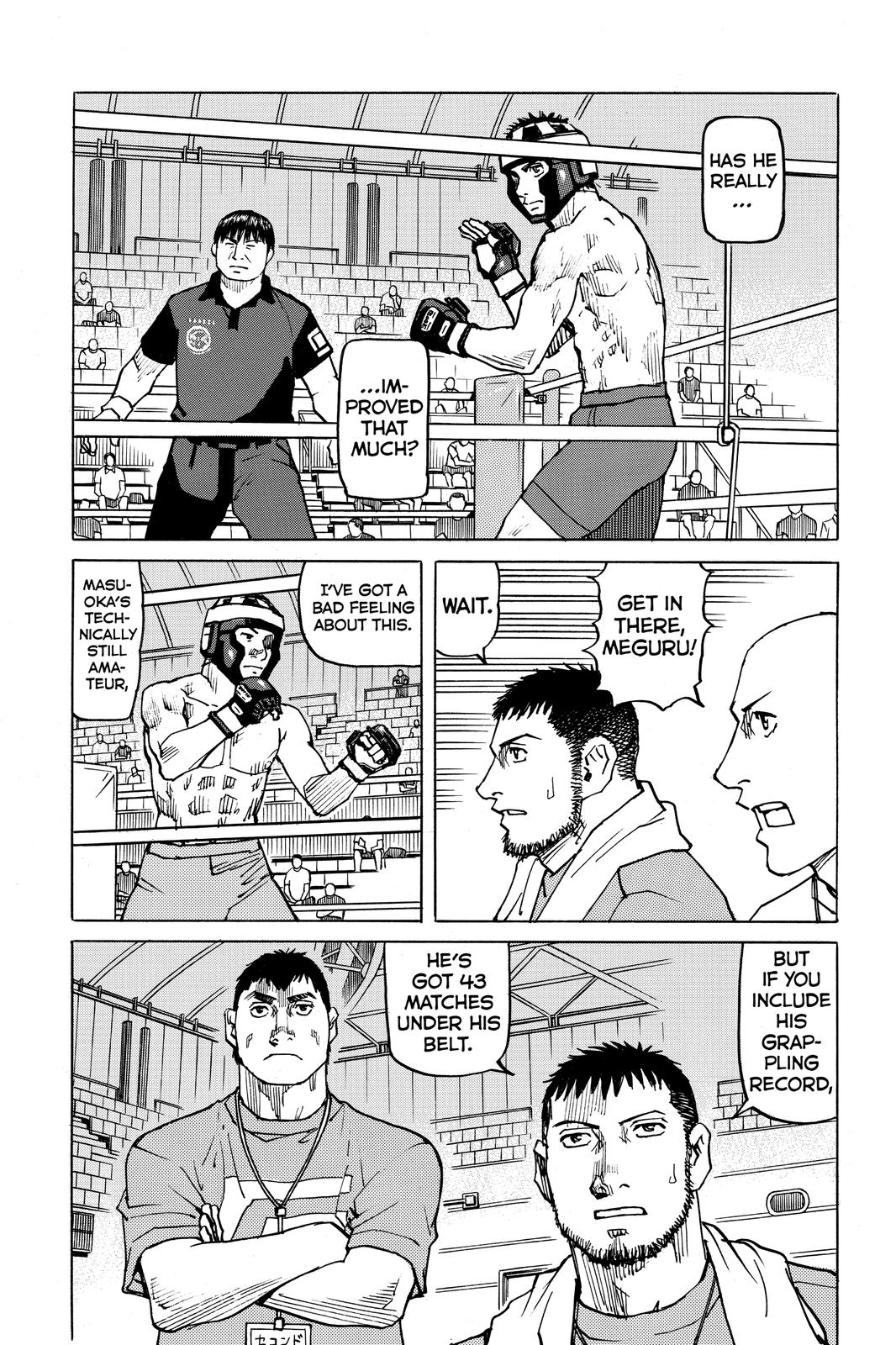 Read All-Rounder Meguru Manga Online