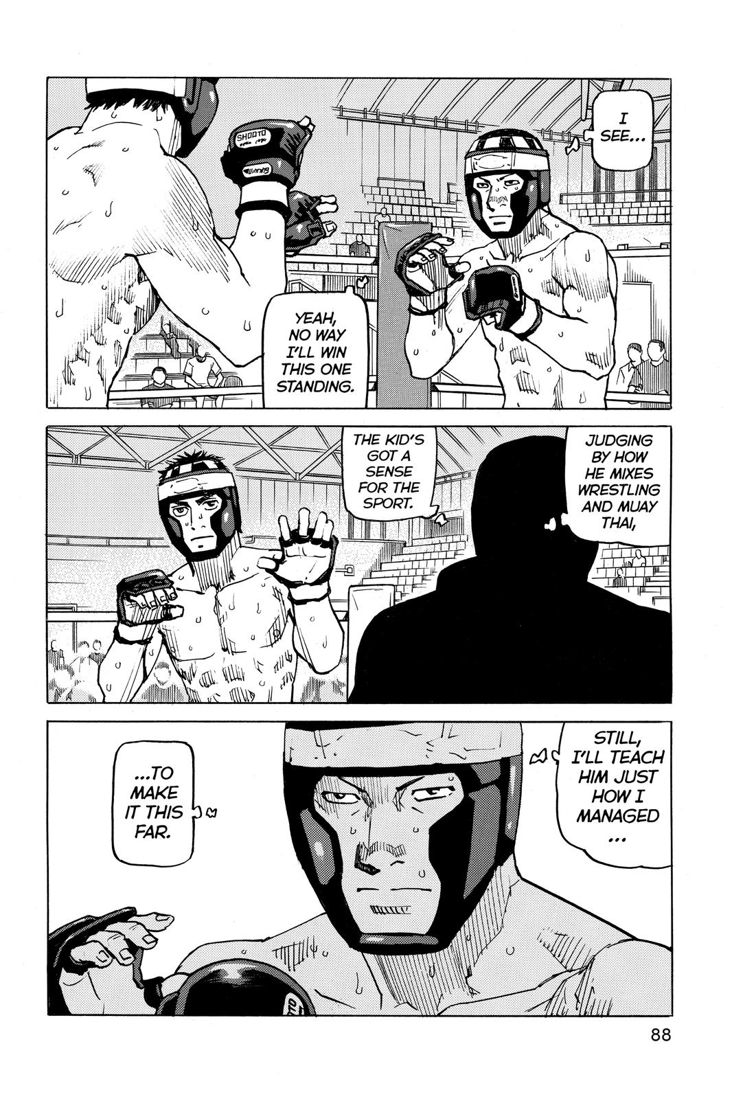 Read All-Rounder Meguru Manga Online