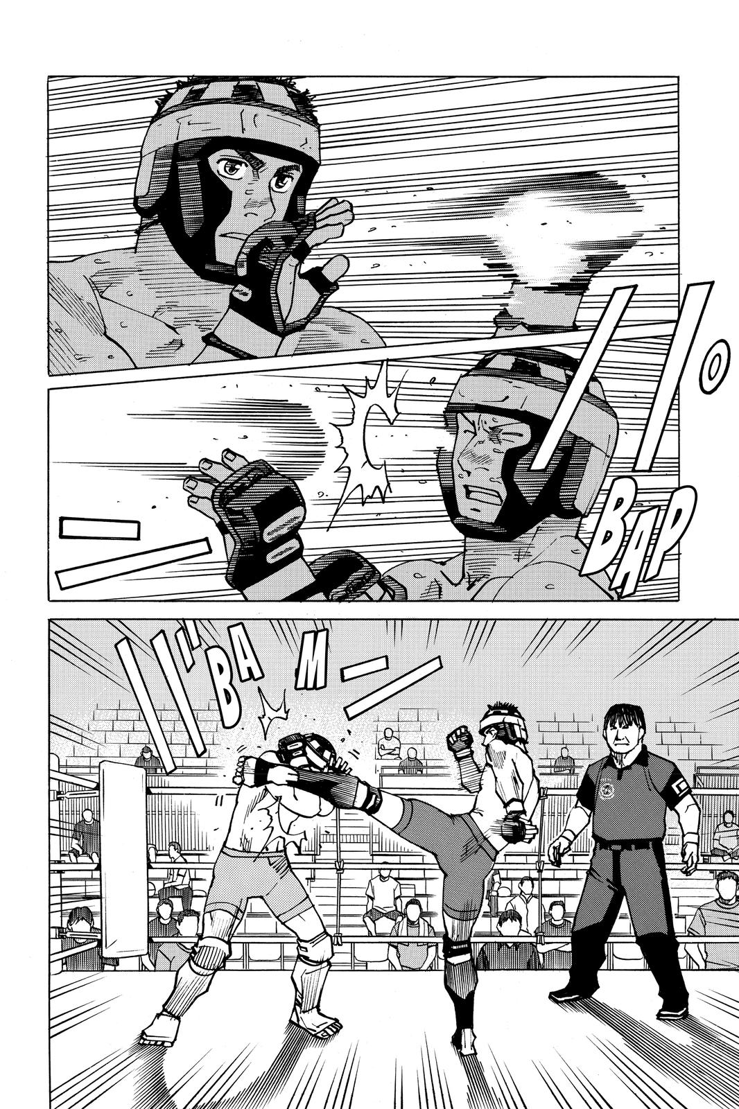 Read All-Rounder Meguru Manga Online