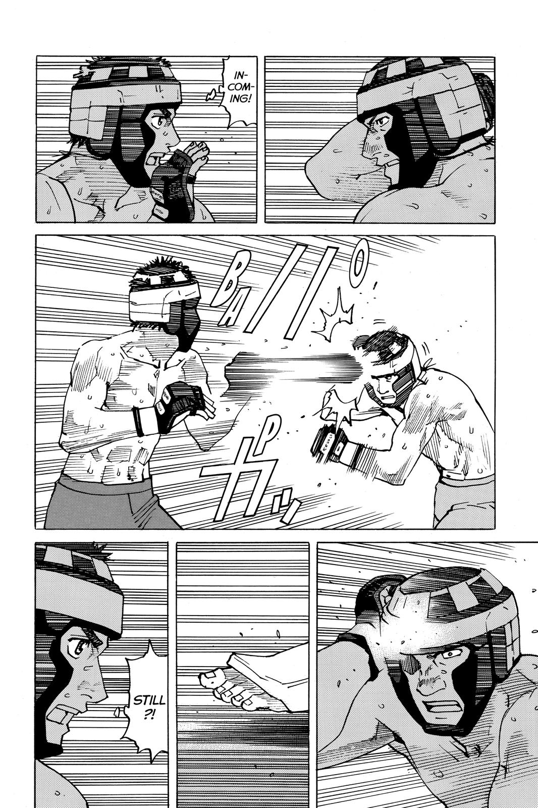 Read All-Rounder Meguru Manga Online
