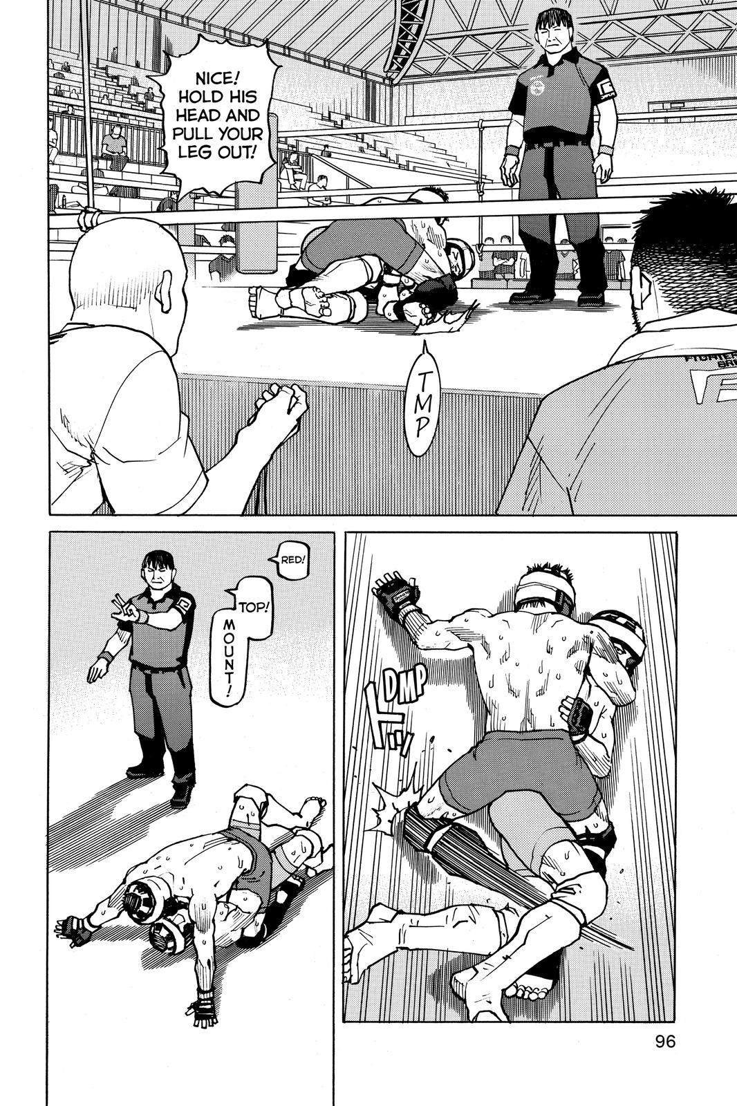Read All-Rounder Meguru Manga Online