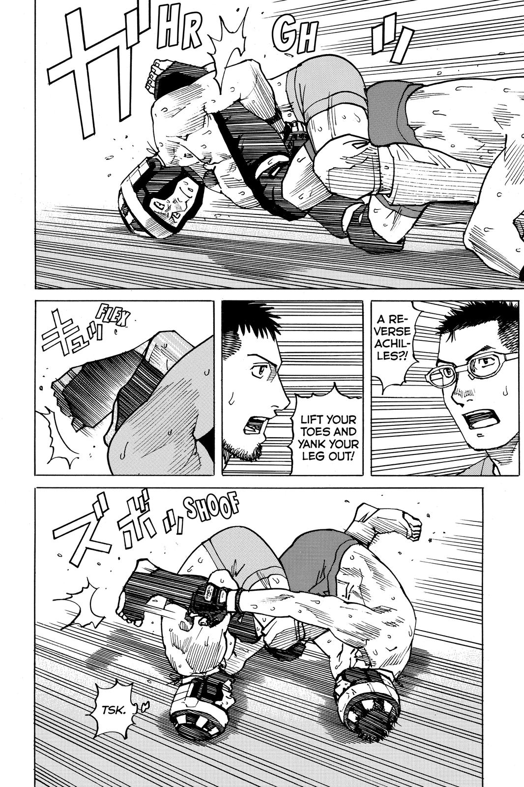 Read All-Rounder Meguru Manga Online