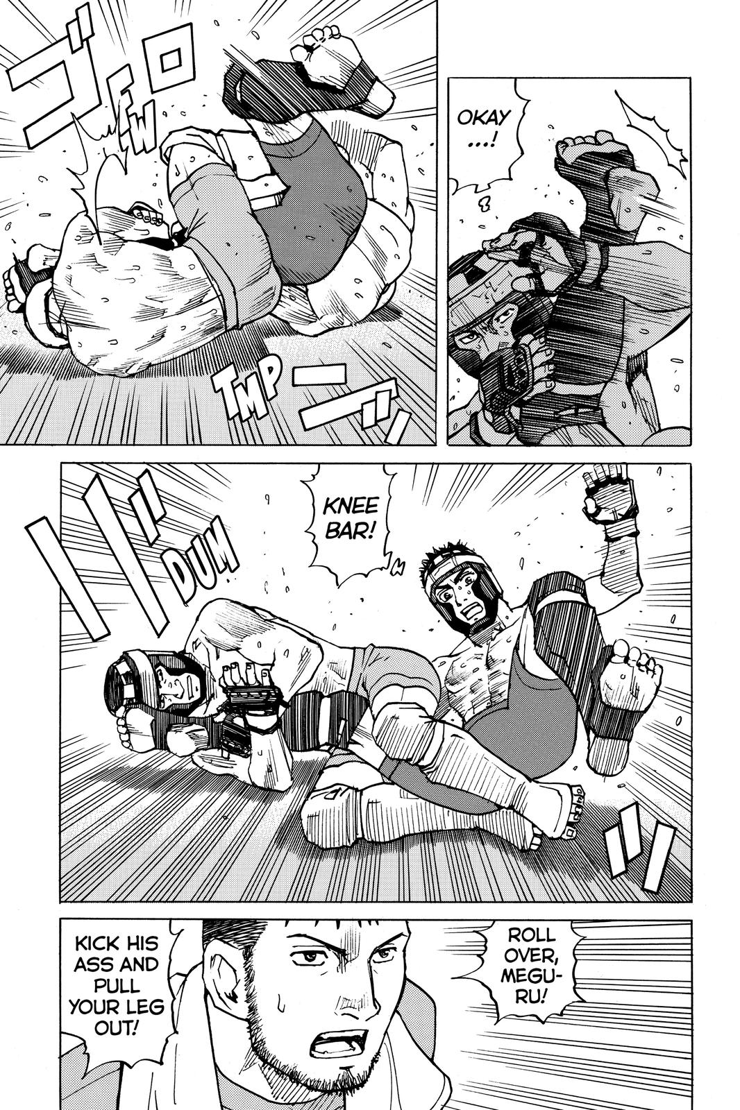 Read All-Rounder Meguru Manga Online