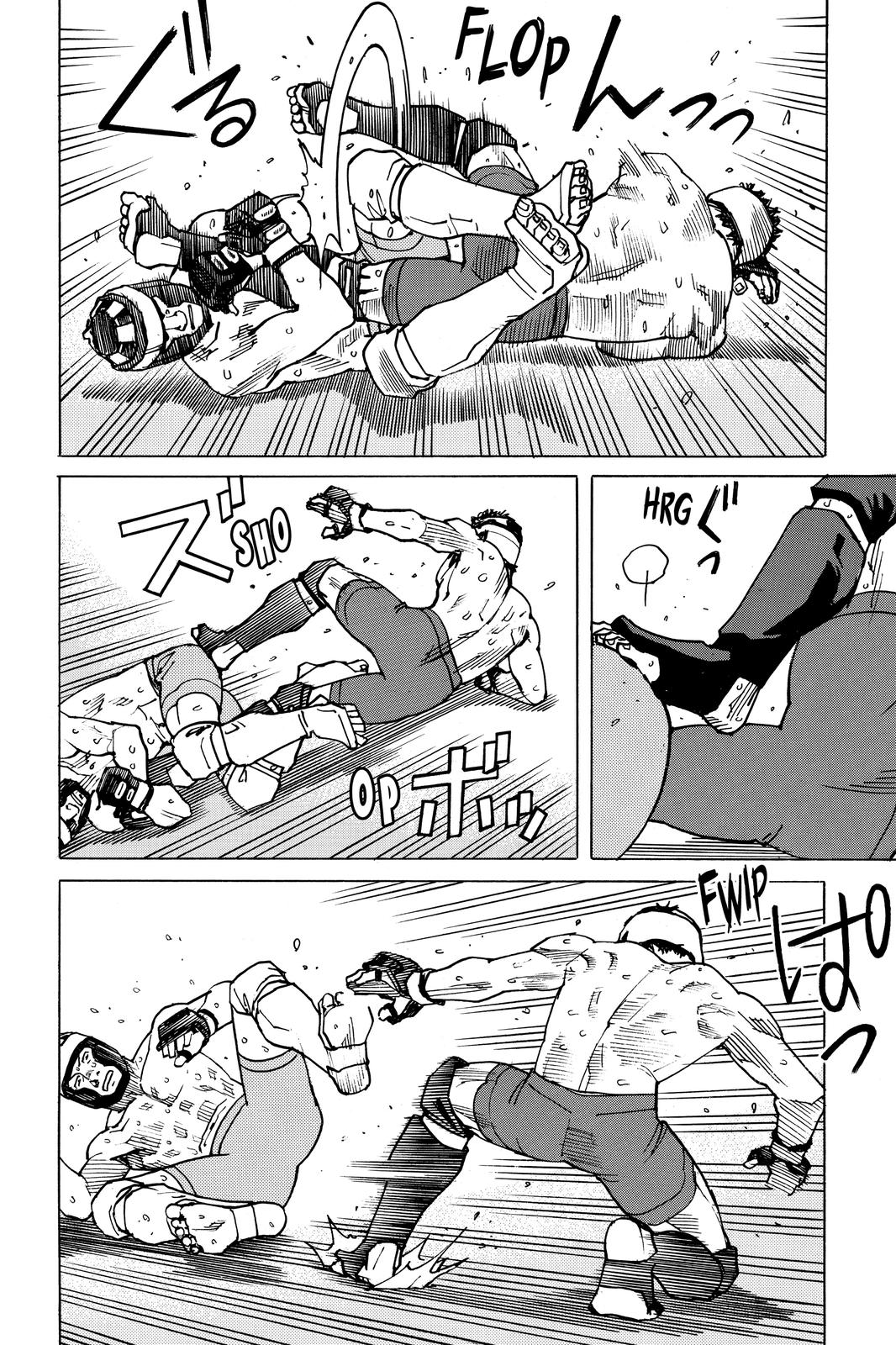 Read All-Rounder Meguru Manga Online