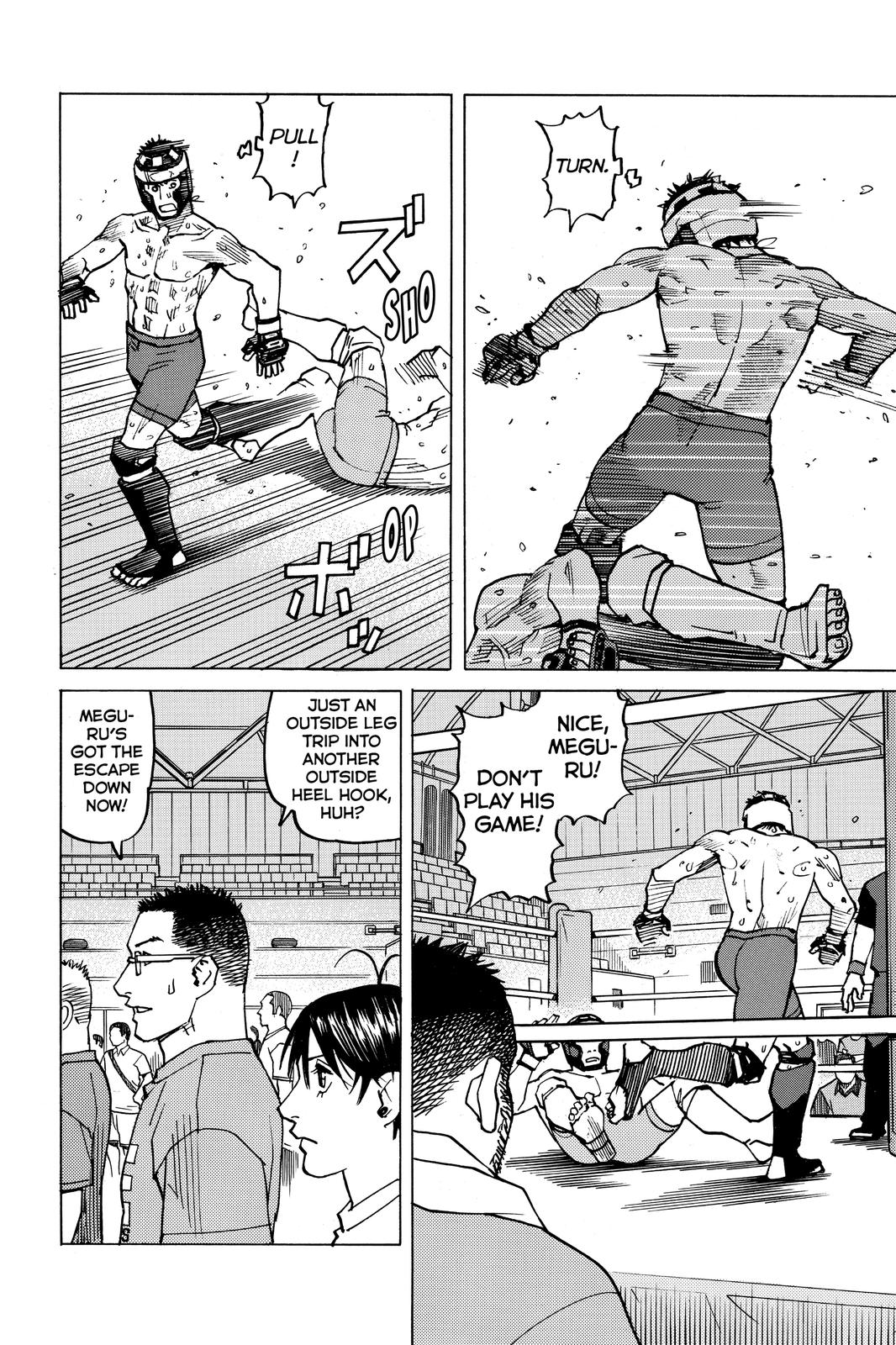 Read All-Rounder Meguru Manga Online