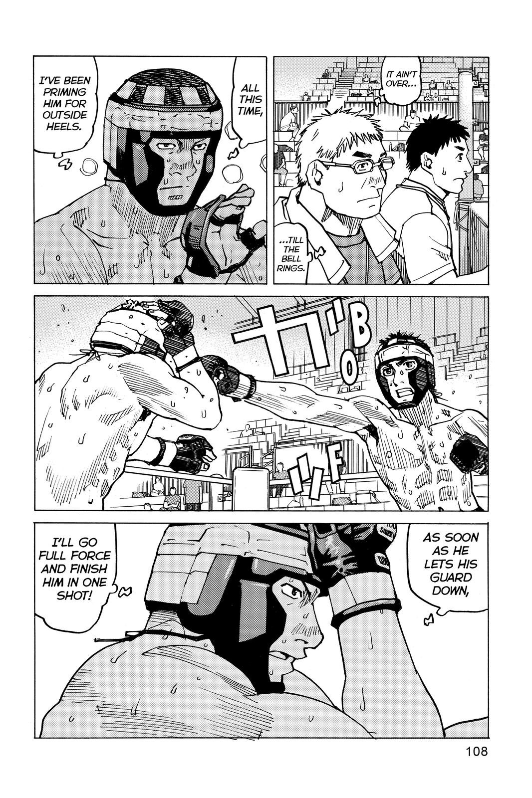 Read All-Rounder Meguru Manga Online