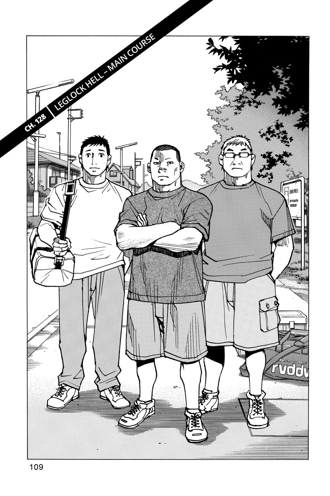 Read All-Rounder Meguru Manga Online