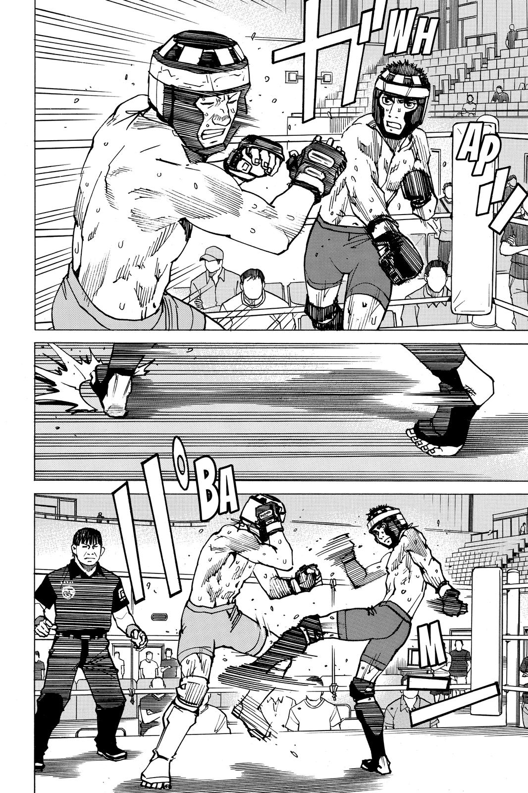 Read All-Rounder Meguru Manga Online