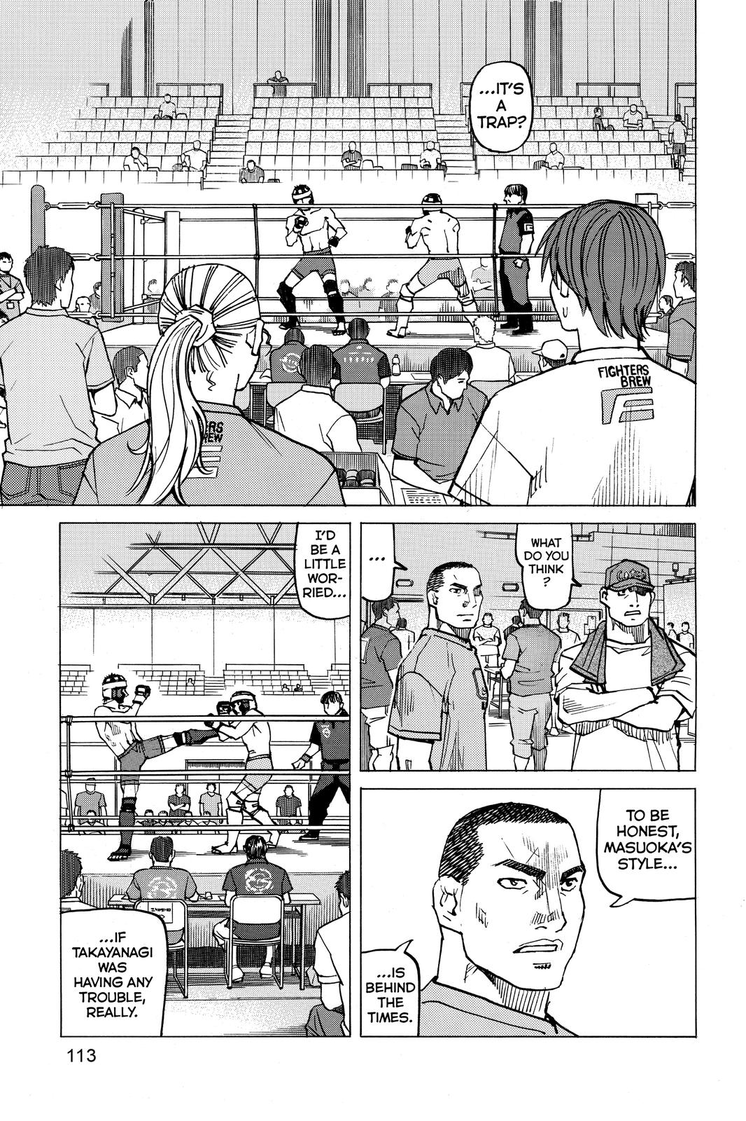 Read All-Rounder Meguru Manga Online