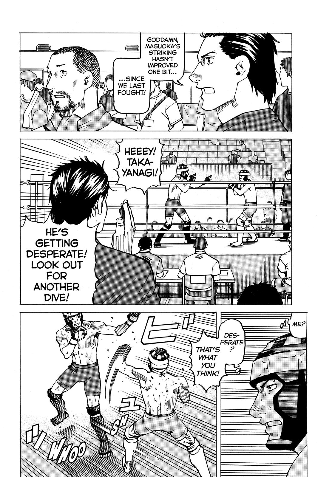 Read All-Rounder Meguru Manga Online