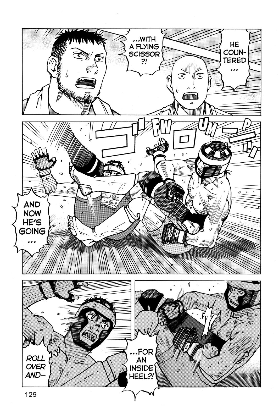 Read All-Rounder Meguru Manga Online