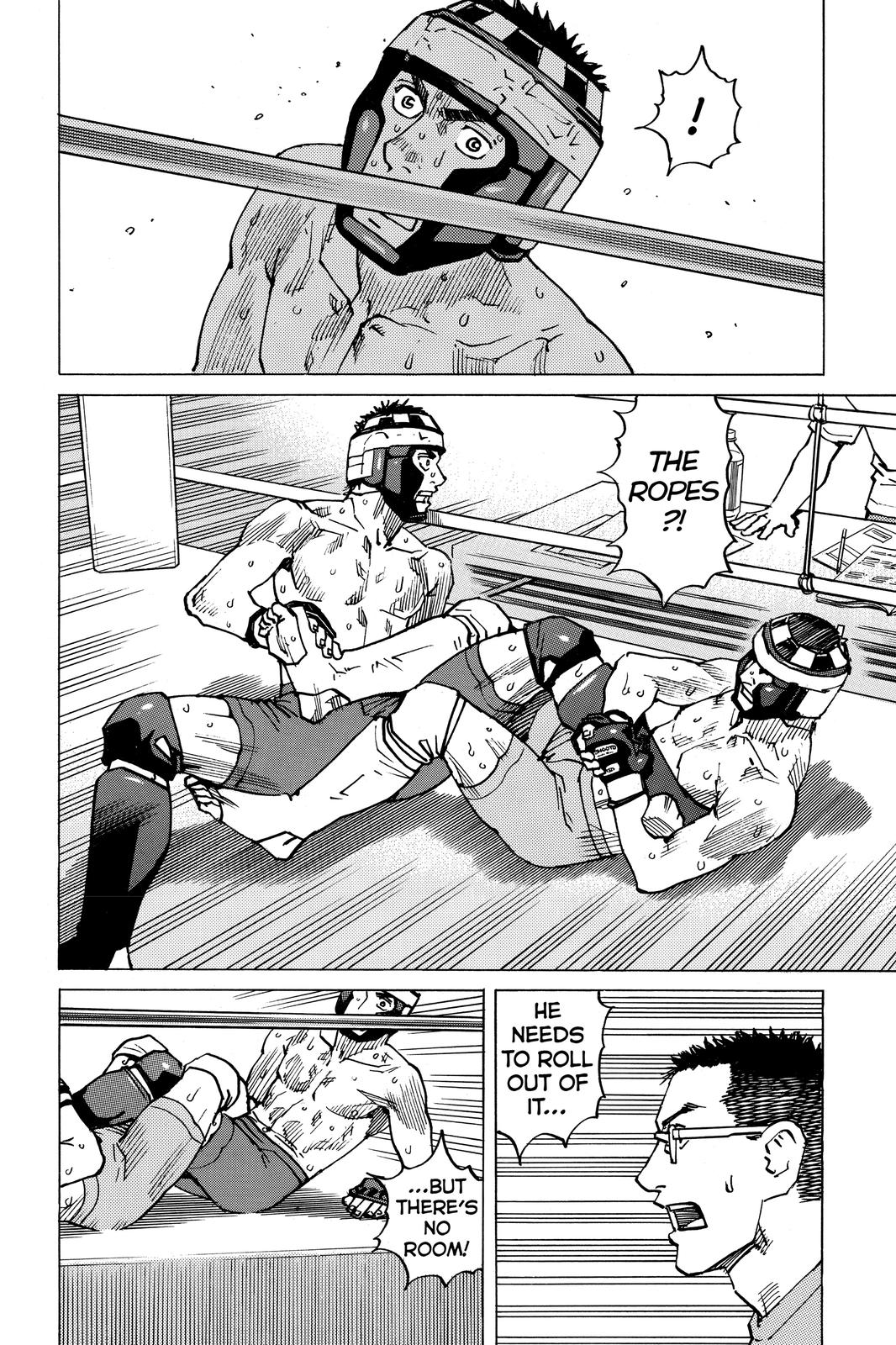 Read All-Rounder Meguru Manga Online