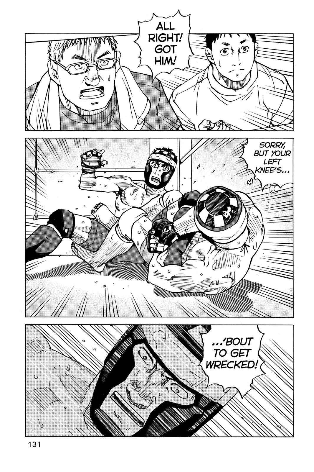 Read All-Rounder Meguru Manga Online