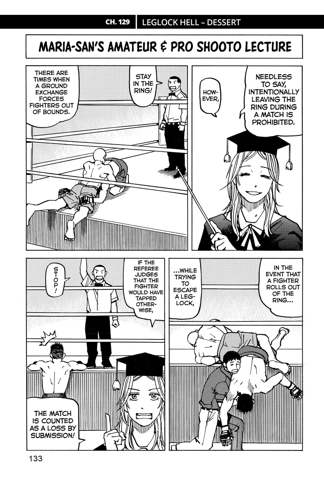 Read All-Rounder Meguru Manga Online