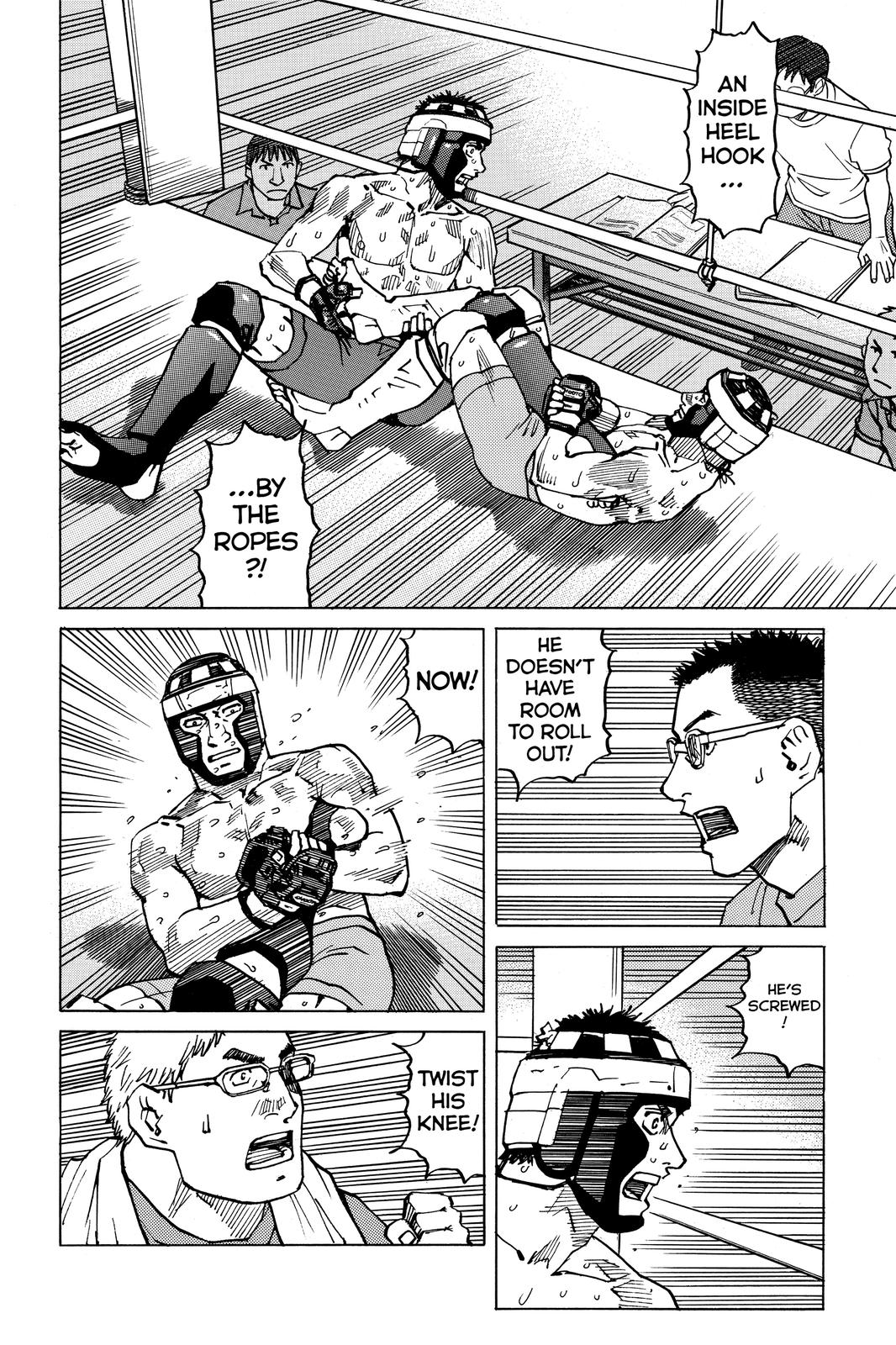 Read All-Rounder Meguru Manga Online