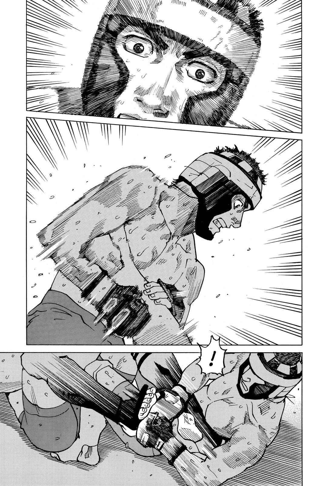 Read All-Rounder Meguru Manga Online