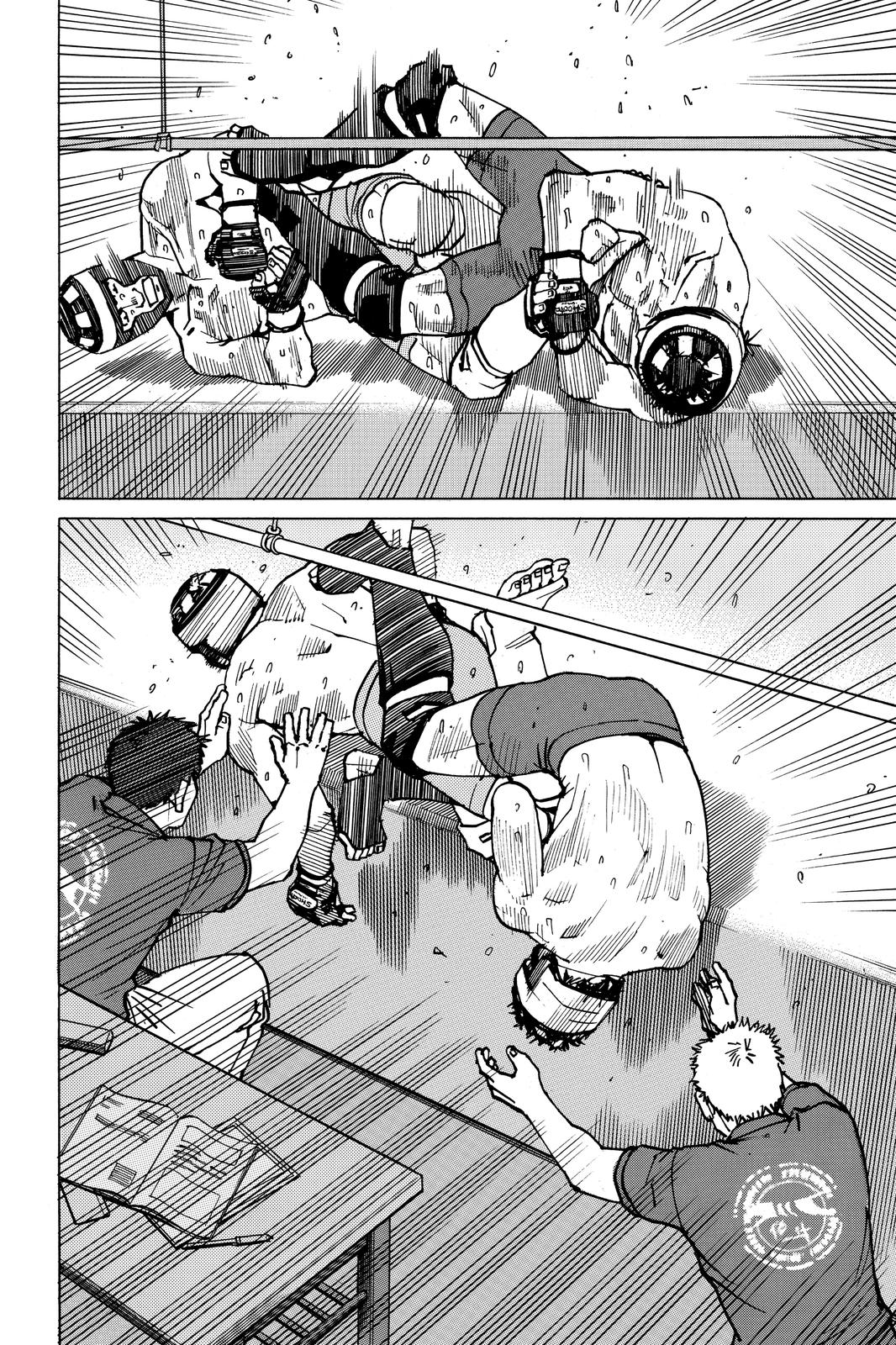 Read All-Rounder Meguru Manga Online