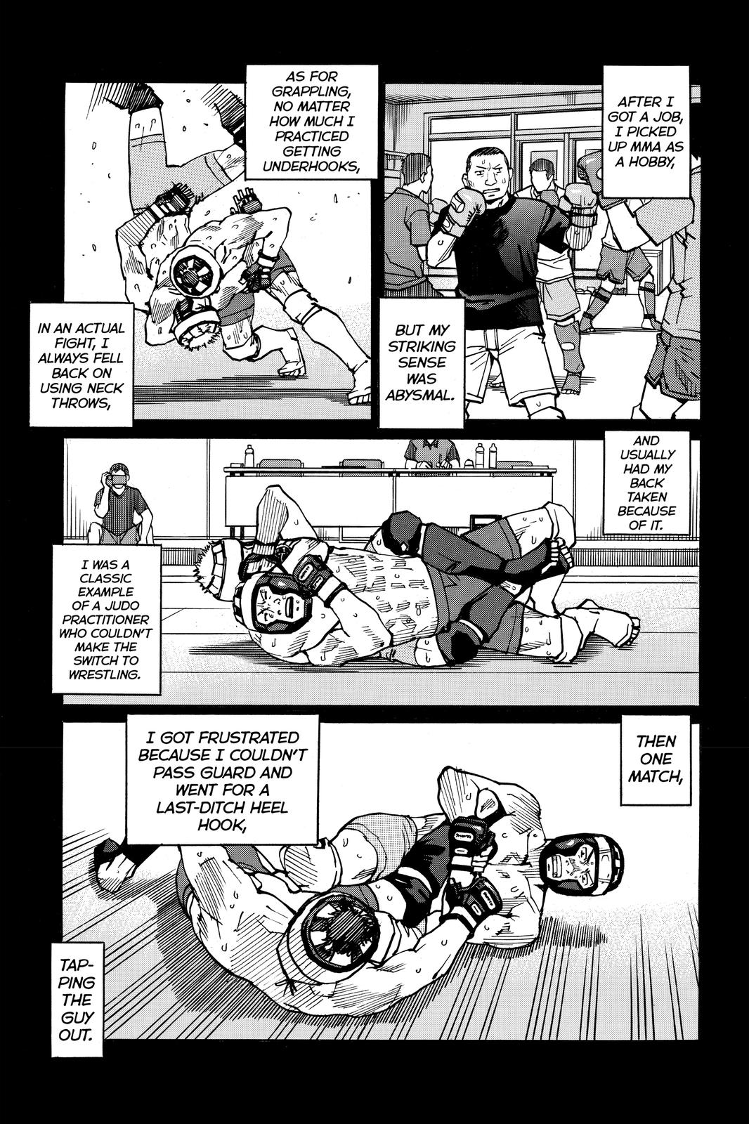 Read All-Rounder Meguru Manga Online