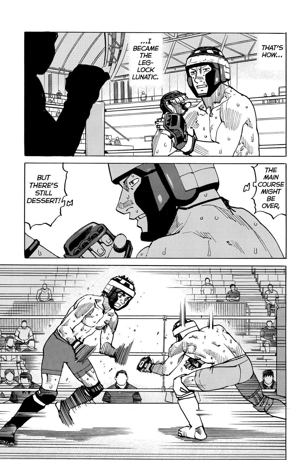Read All-Rounder Meguru Manga Online