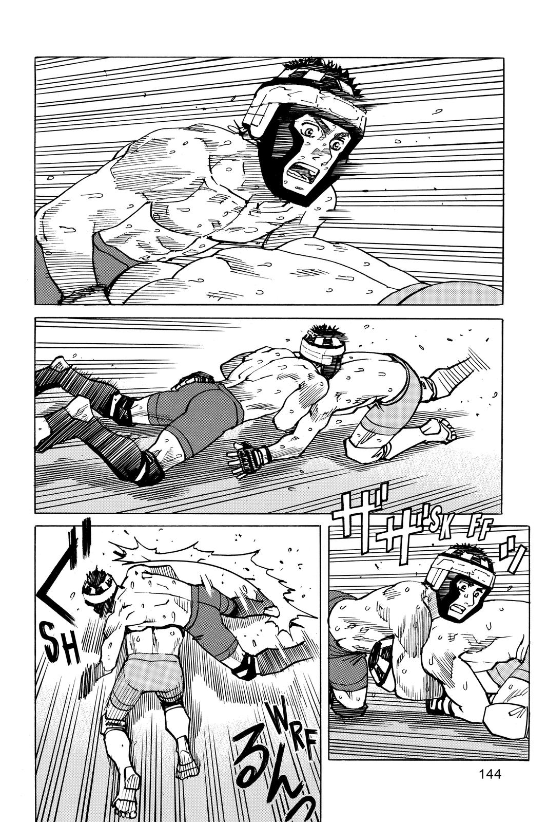 Read All-Rounder Meguru Manga Online