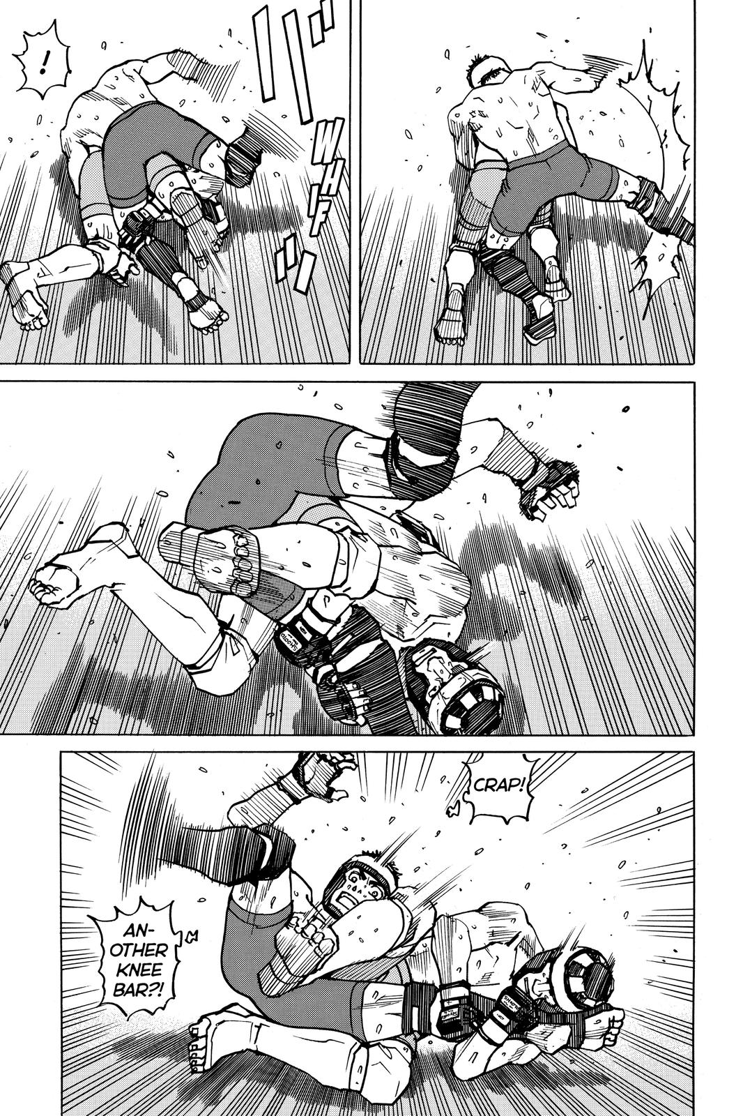 Read All-Rounder Meguru Manga Online