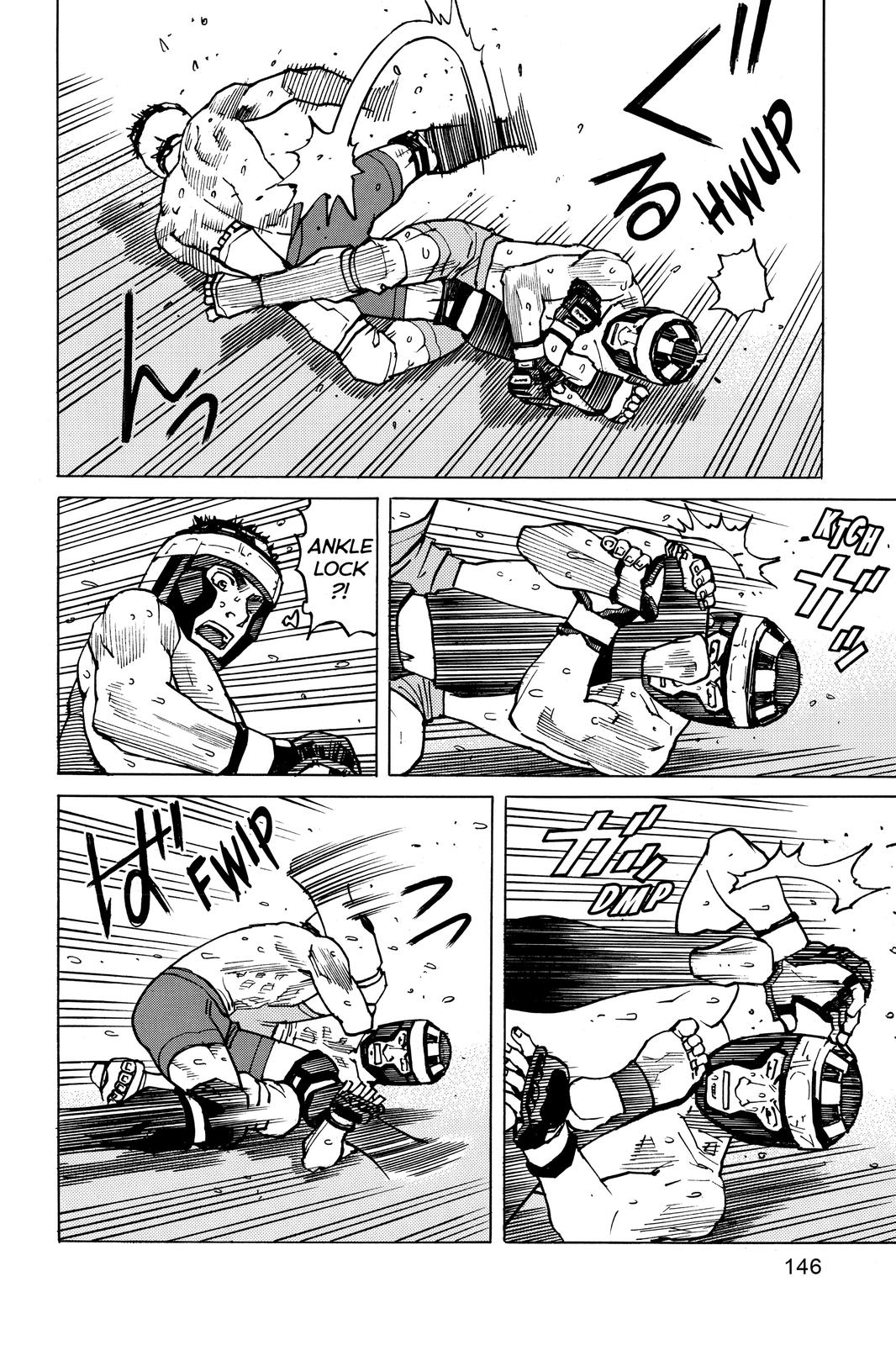 Read All-Rounder Meguru Manga Online