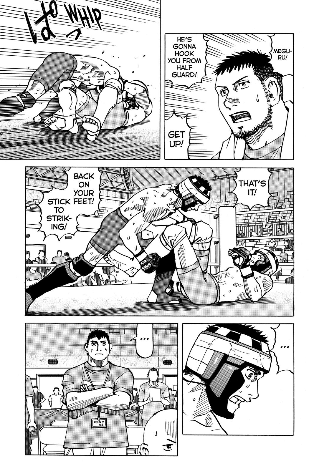 Read All-Rounder Meguru Manga Online