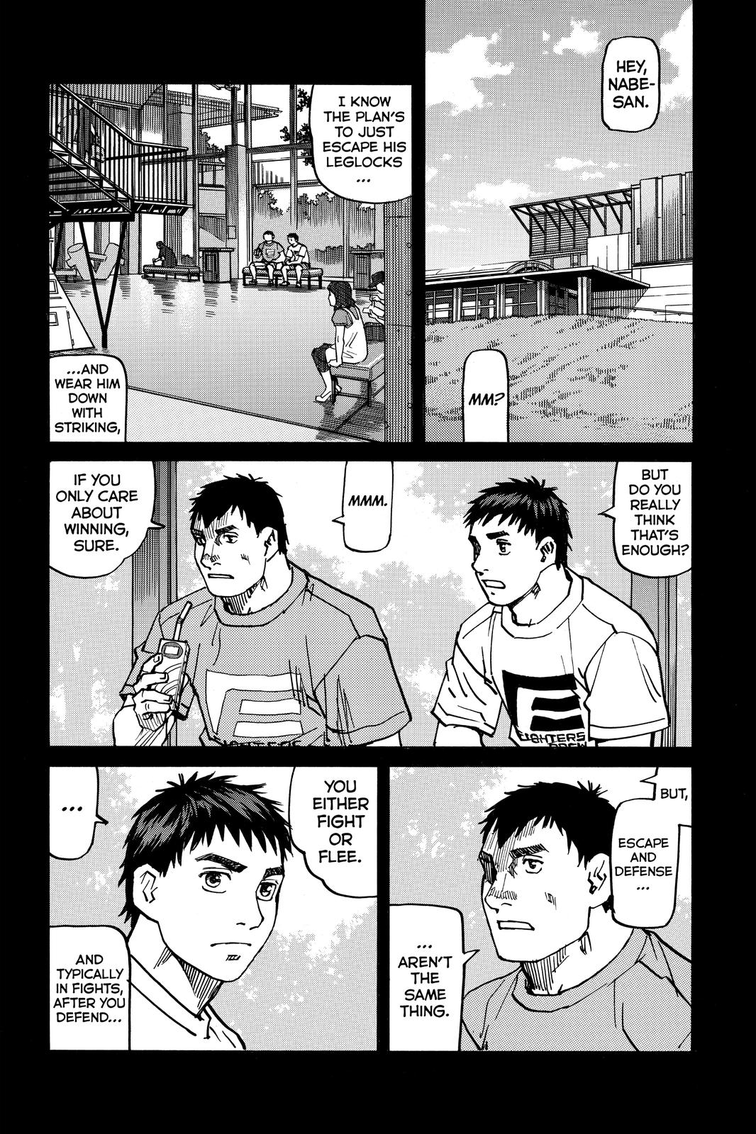 Read All-Rounder Meguru Manga Online