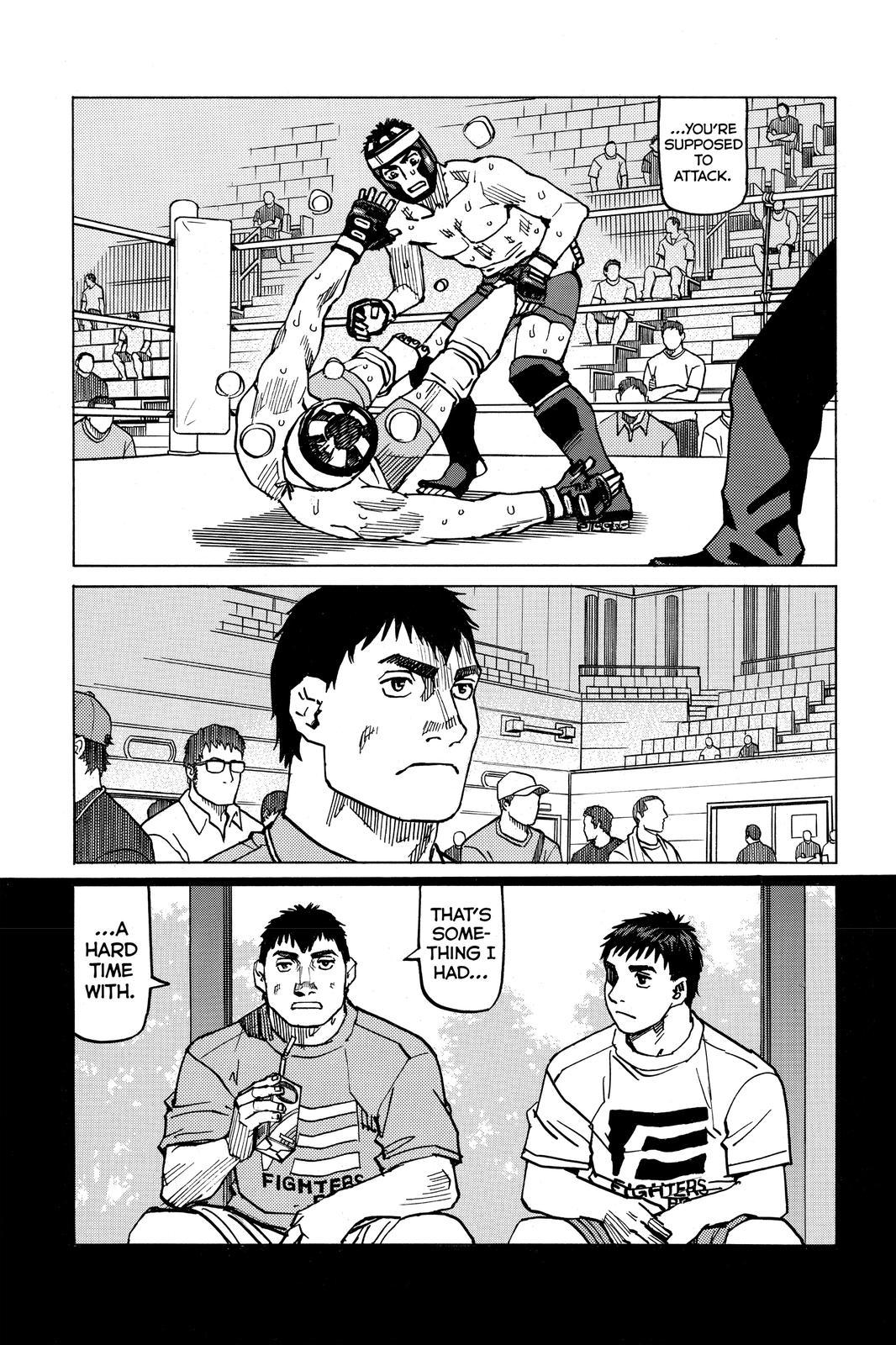 Read All-Rounder Meguru Manga Online