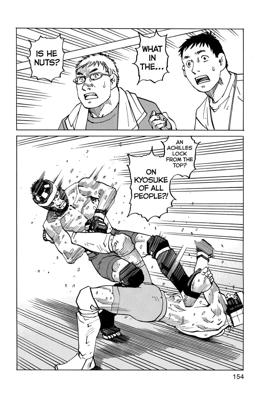 Read All-Rounder Meguru Manga Online