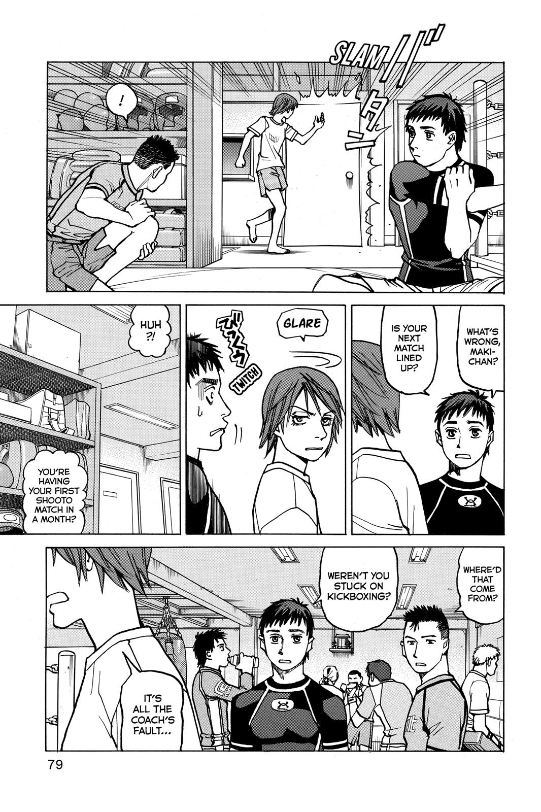 Read All-Rounder Meguru Manga Online