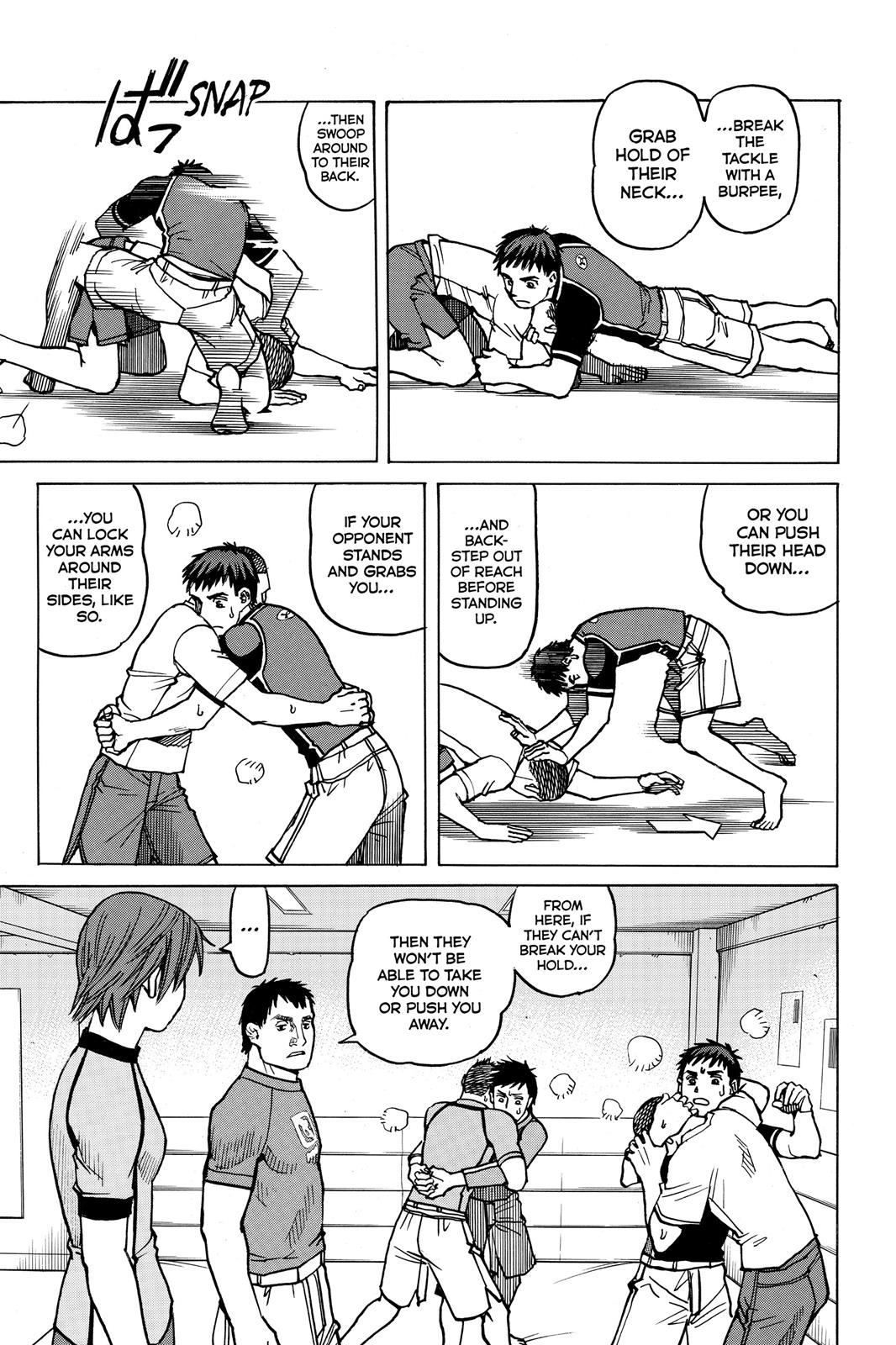 Read All-Rounder Meguru Manga Online