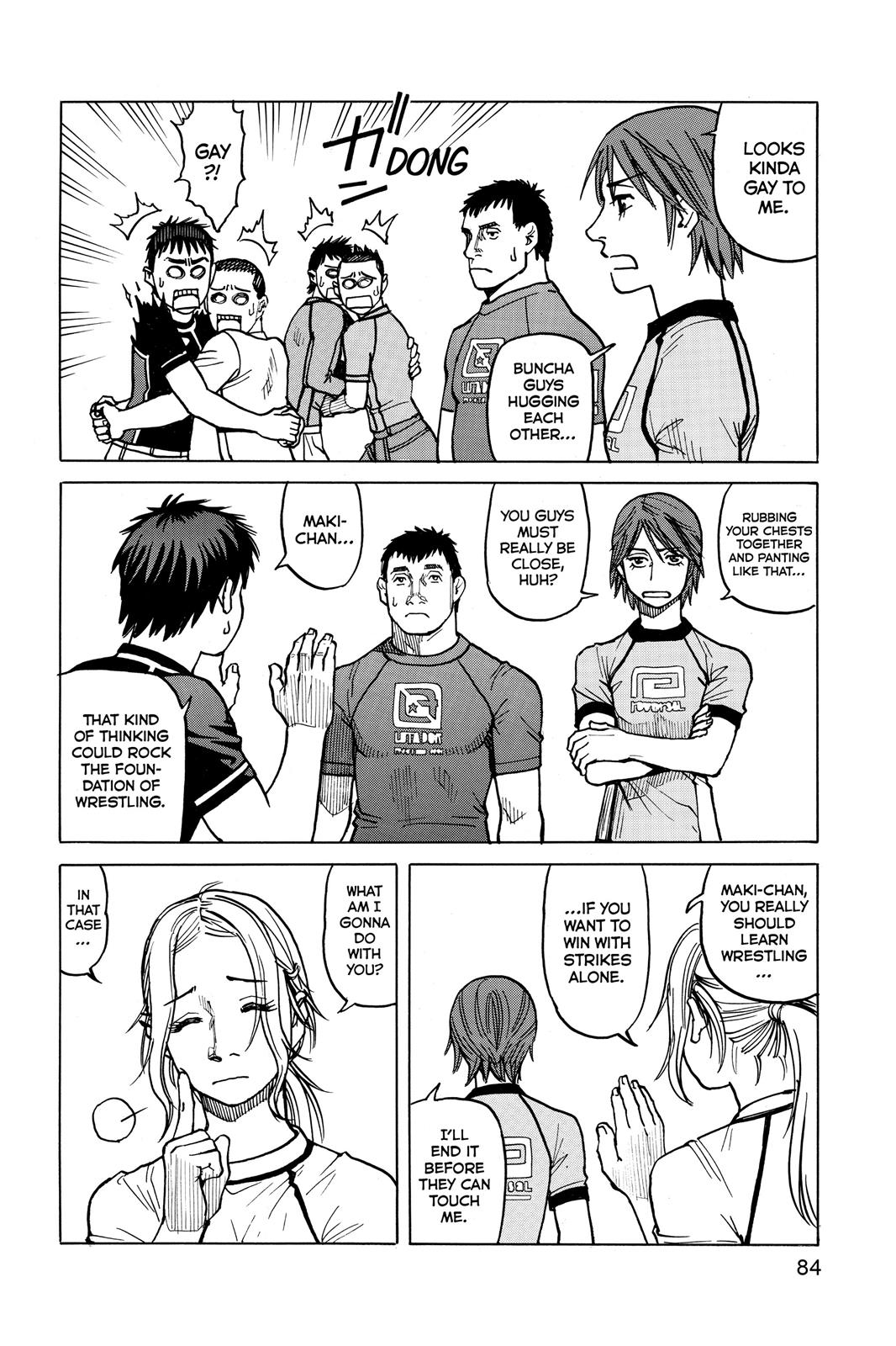 Read All-Rounder Meguru Manga Online