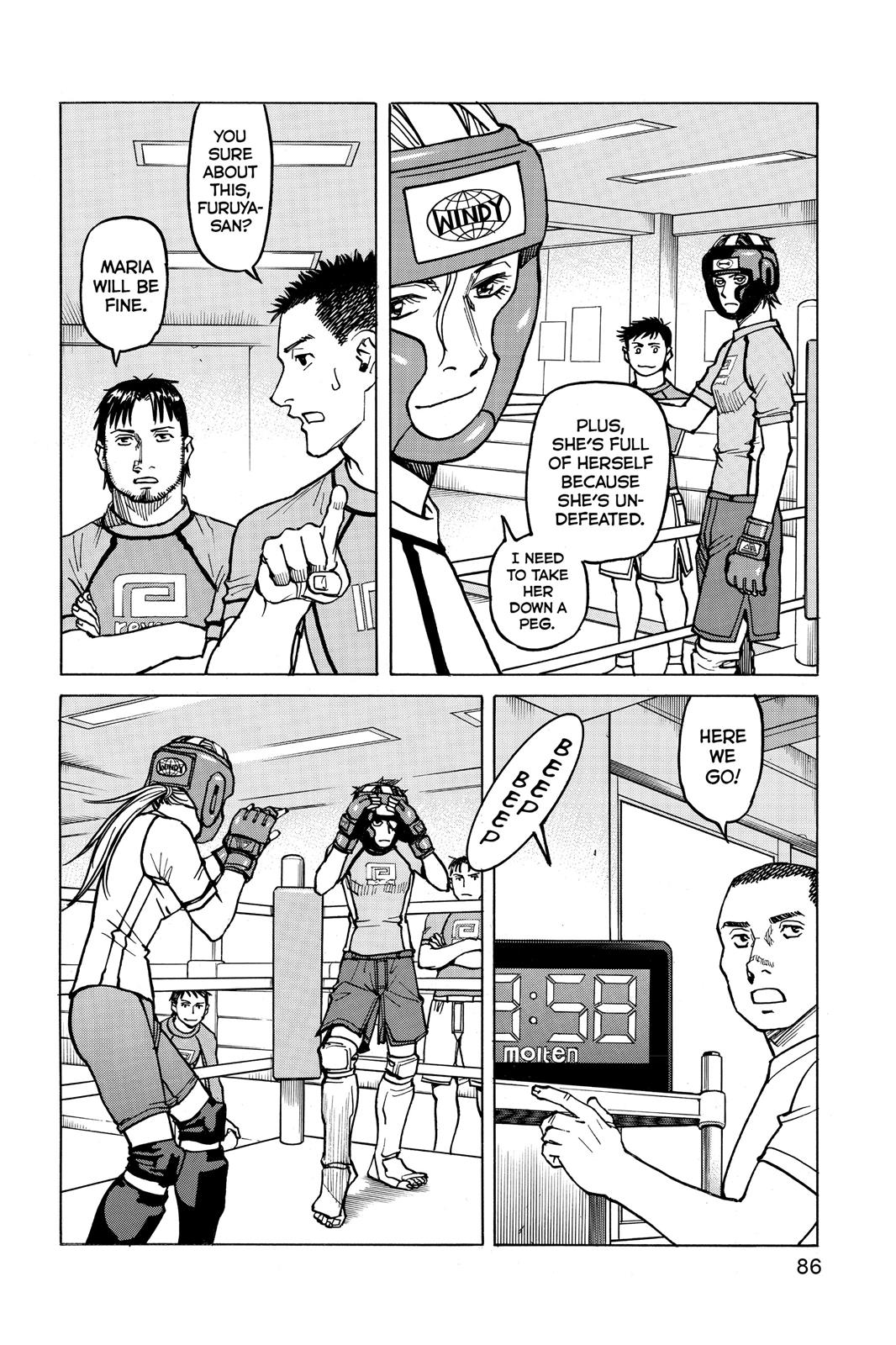 Read All-Rounder Meguru Manga Online
