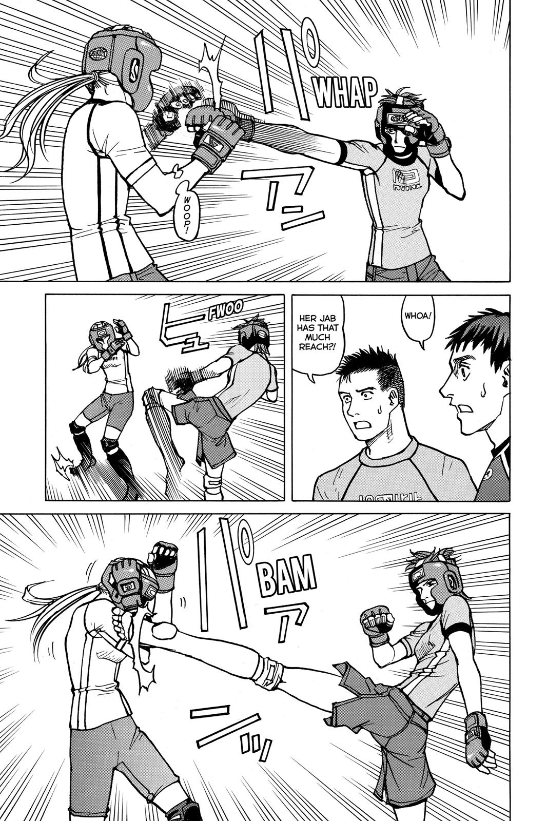 Read All-Rounder Meguru Manga Online