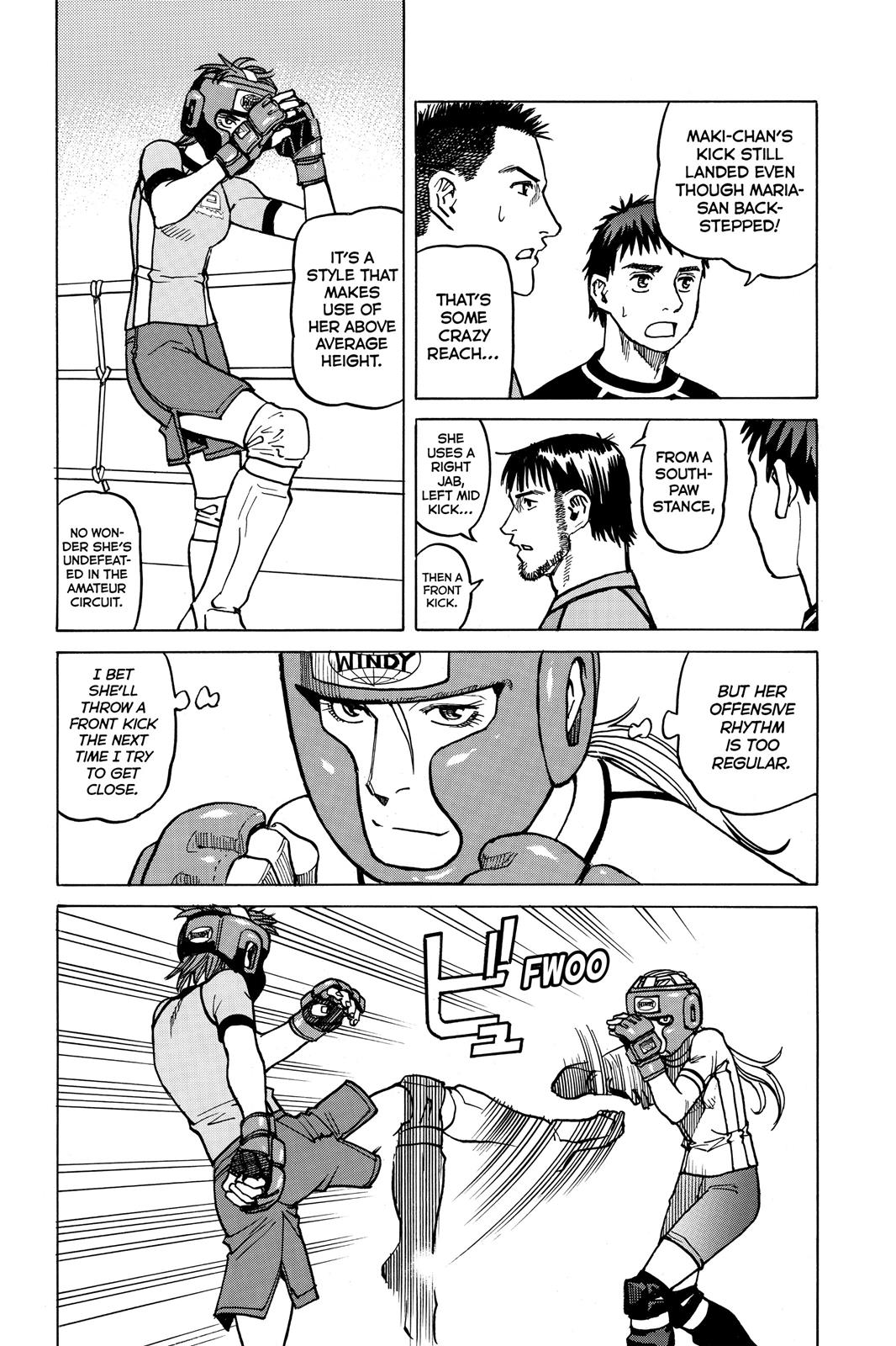 Read All-Rounder Meguru Manga Online