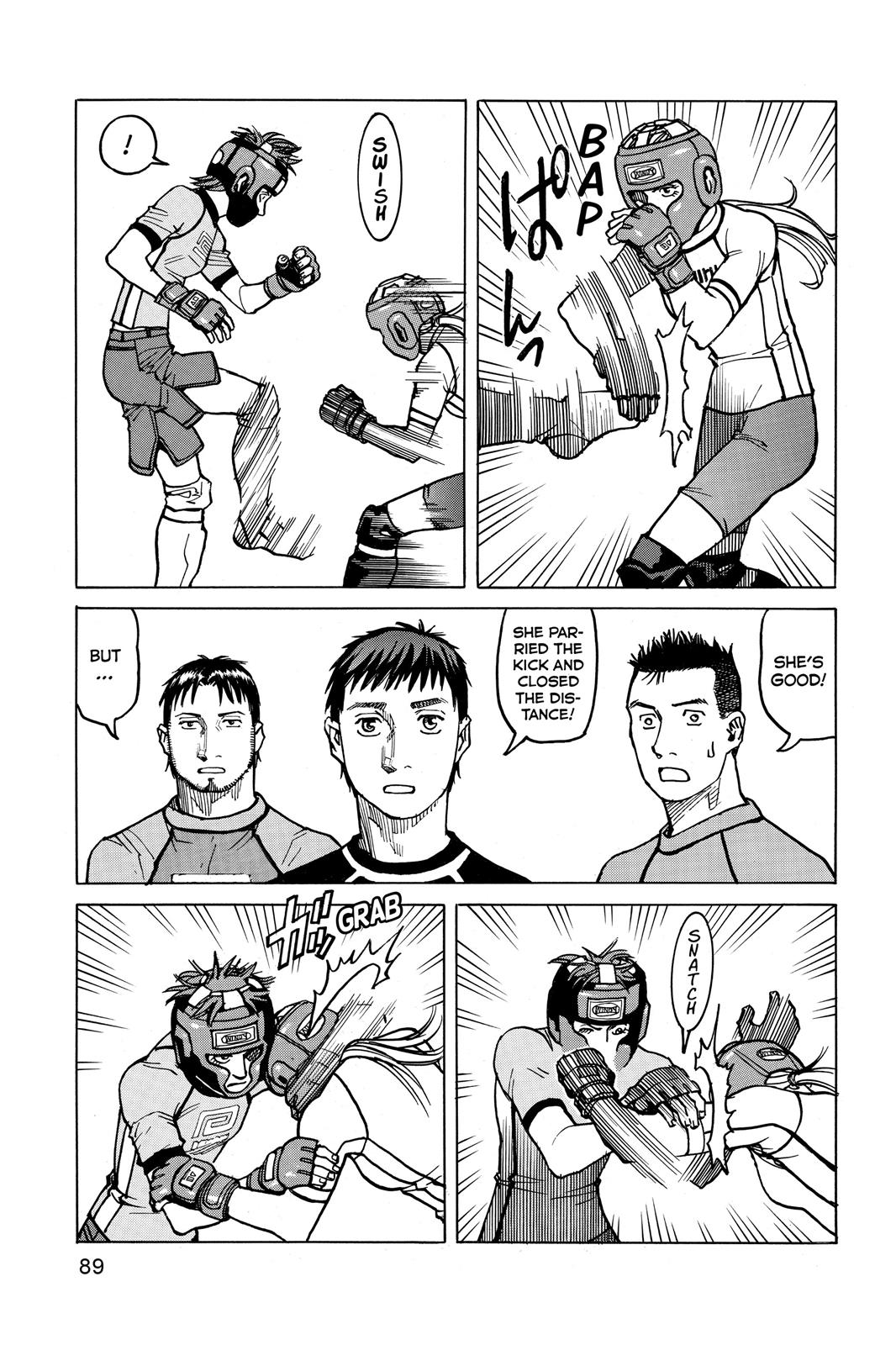 Read All-Rounder Meguru Manga Online