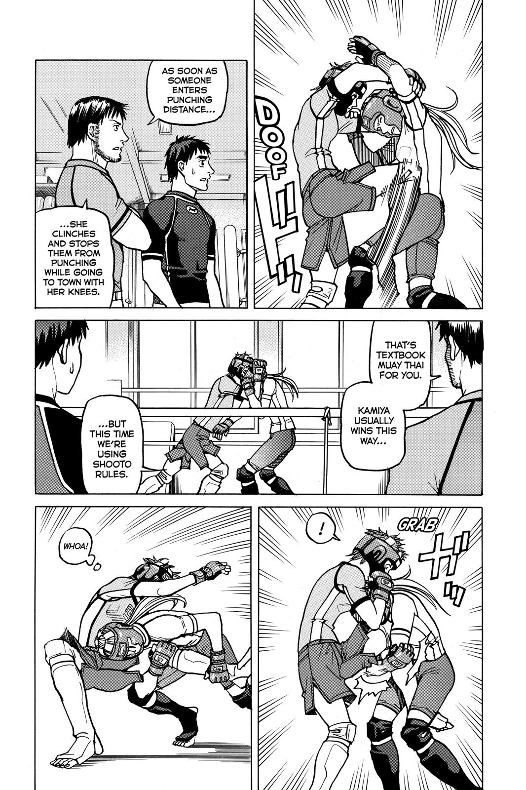 Read All-Rounder Meguru Manga Online