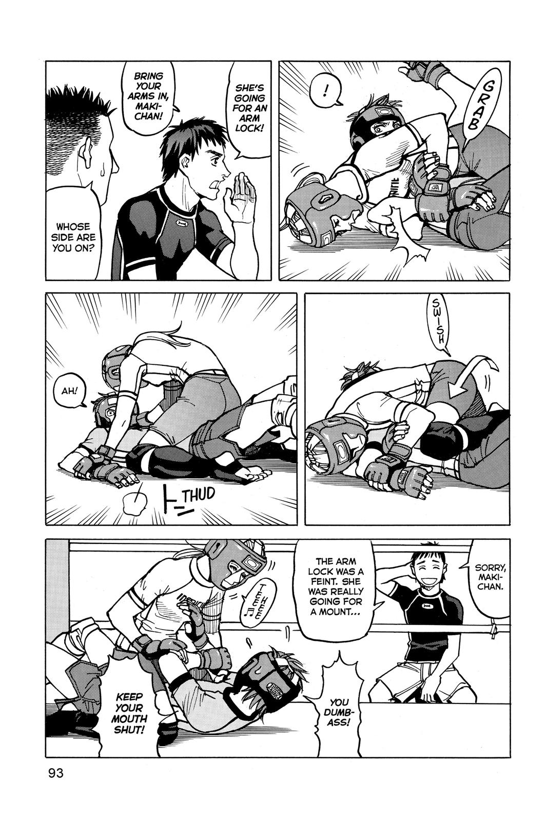 Read All-Rounder Meguru Manga Online