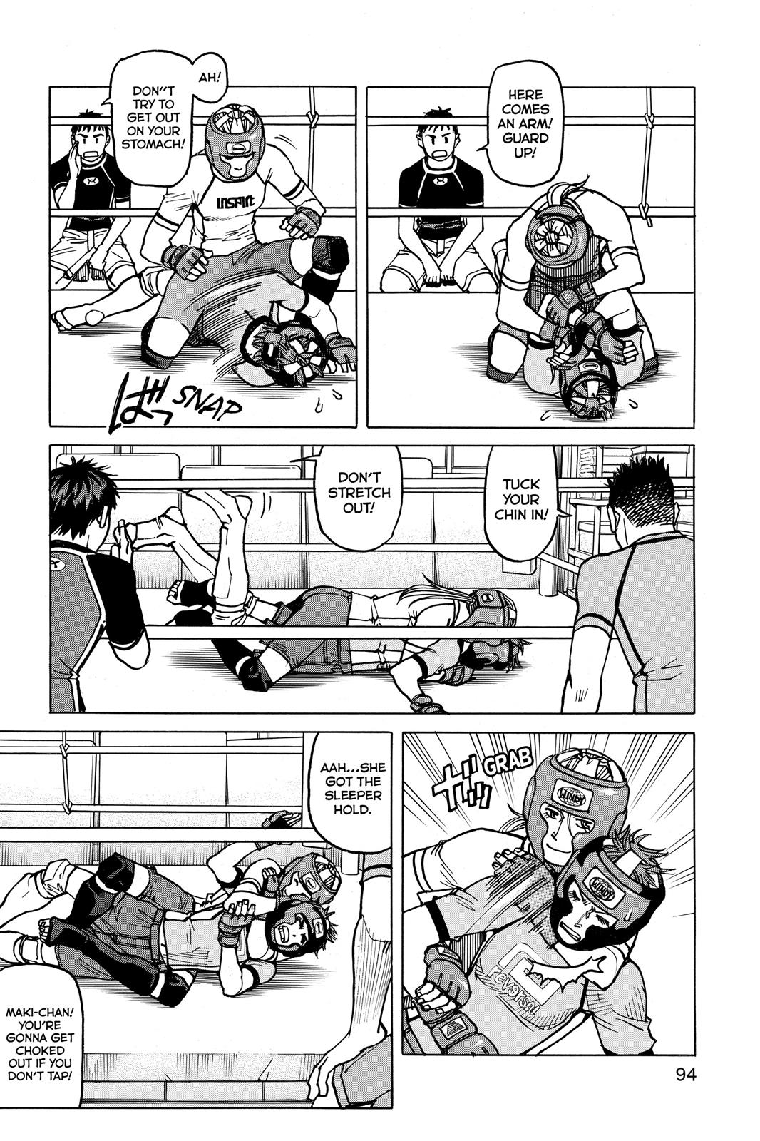 Read All-Rounder Meguru Manga Online