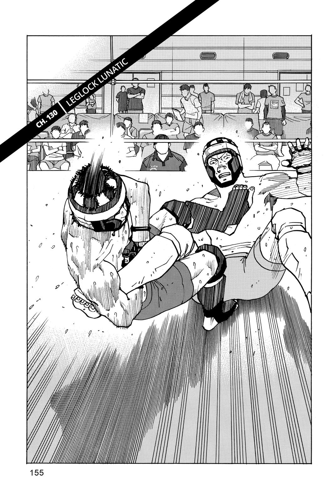 Read All-Rounder Meguru Manga Online