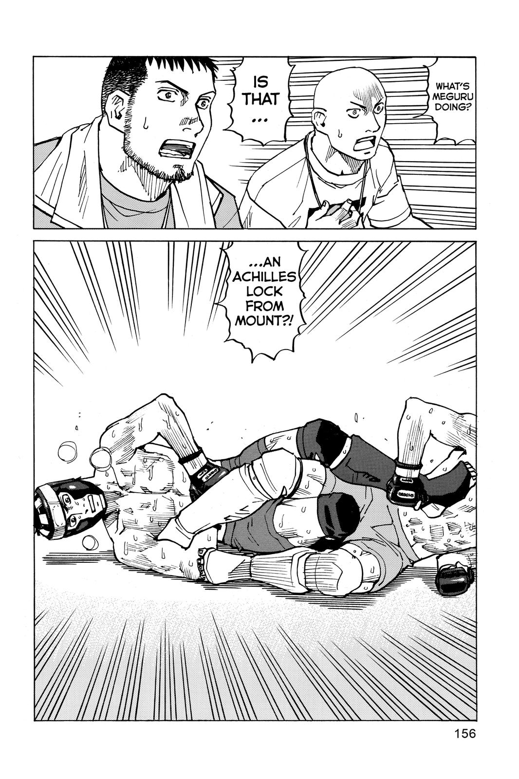 Read All-Rounder Meguru Manga Online