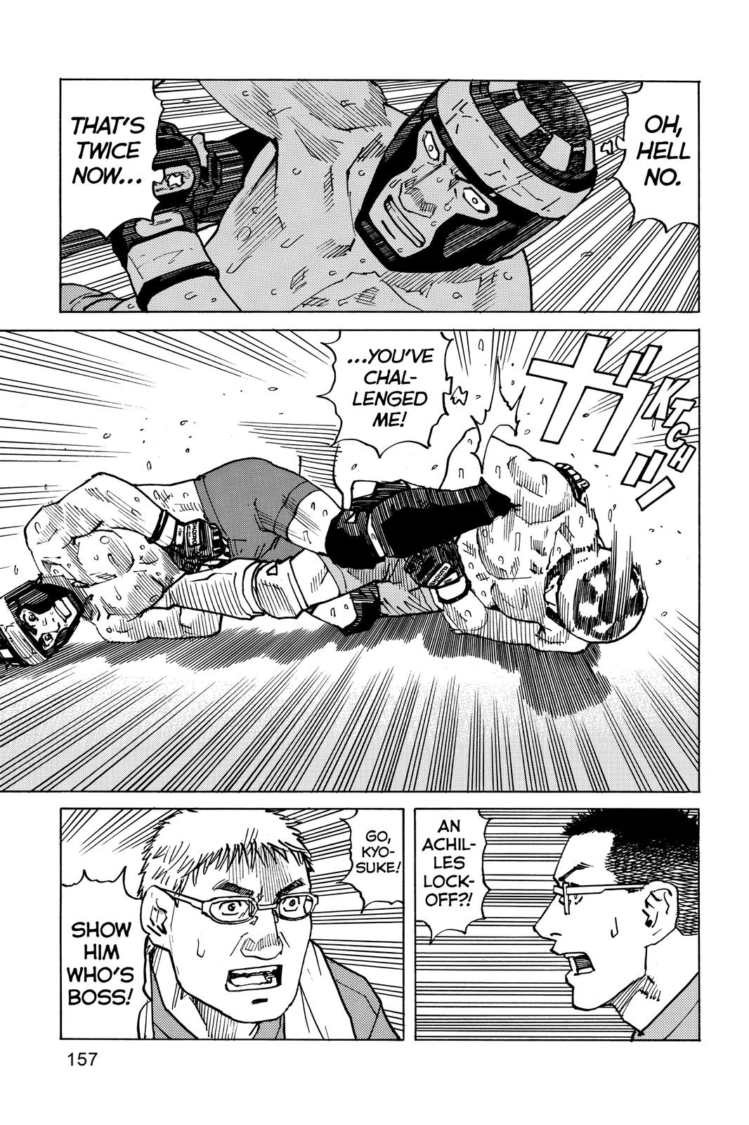 Read All-Rounder Meguru Manga Online