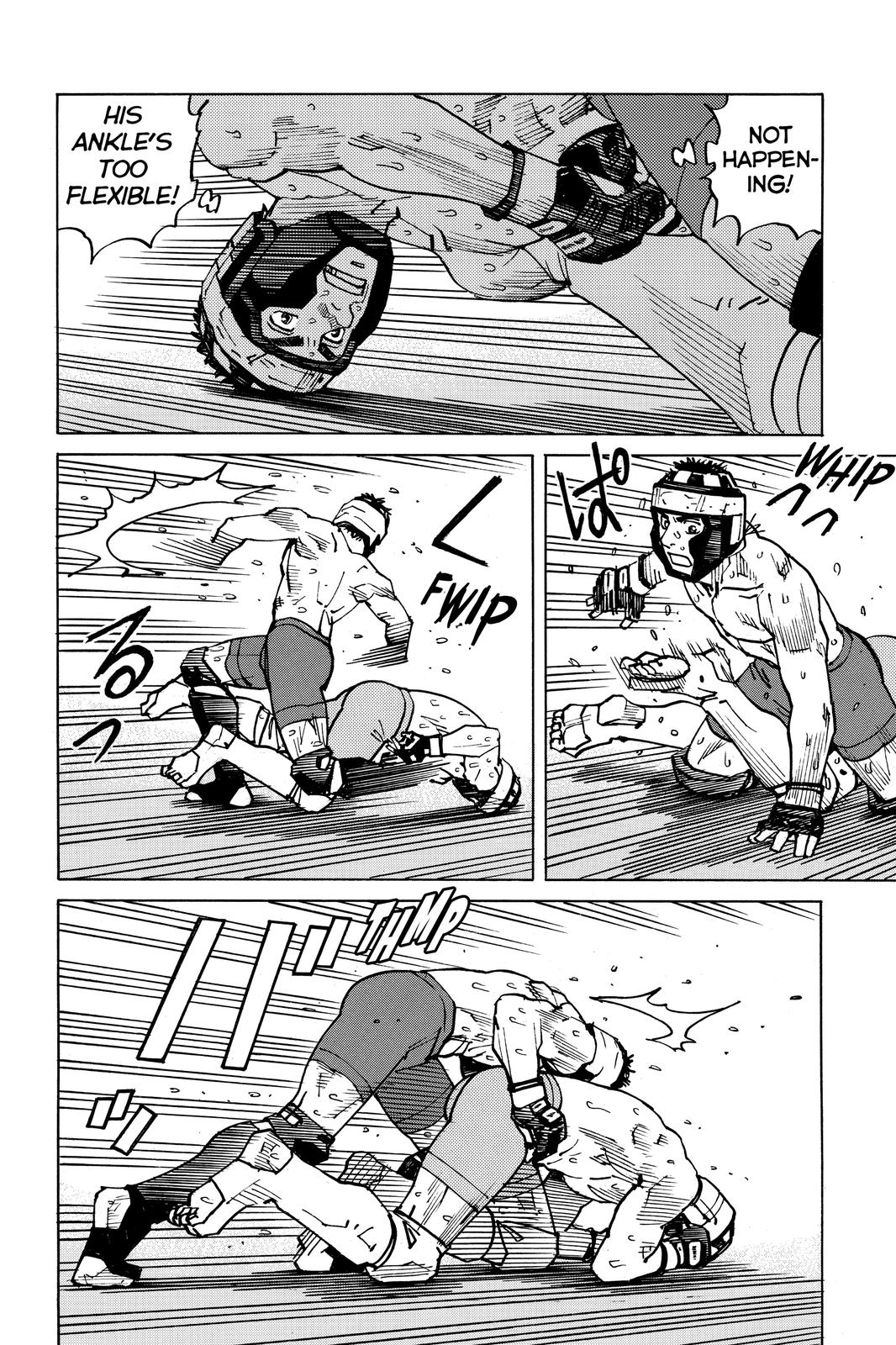Read All-Rounder Meguru Manga Online