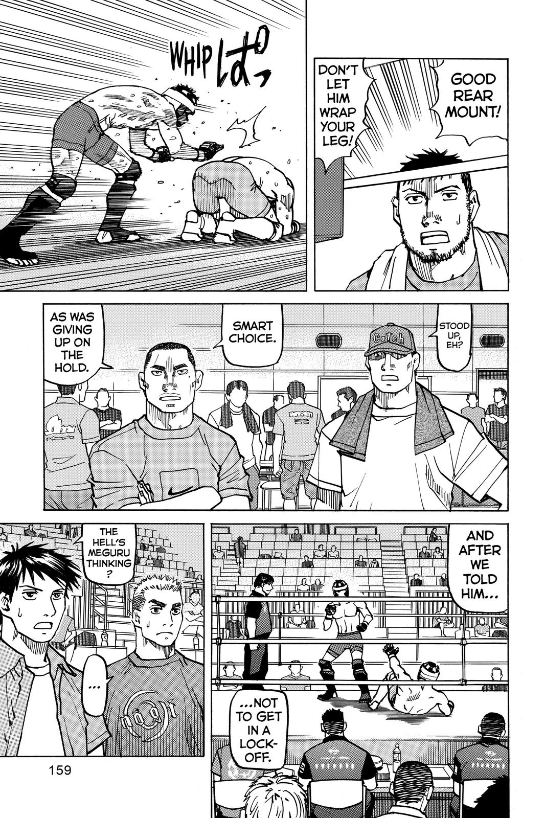 Read All-Rounder Meguru Manga Online