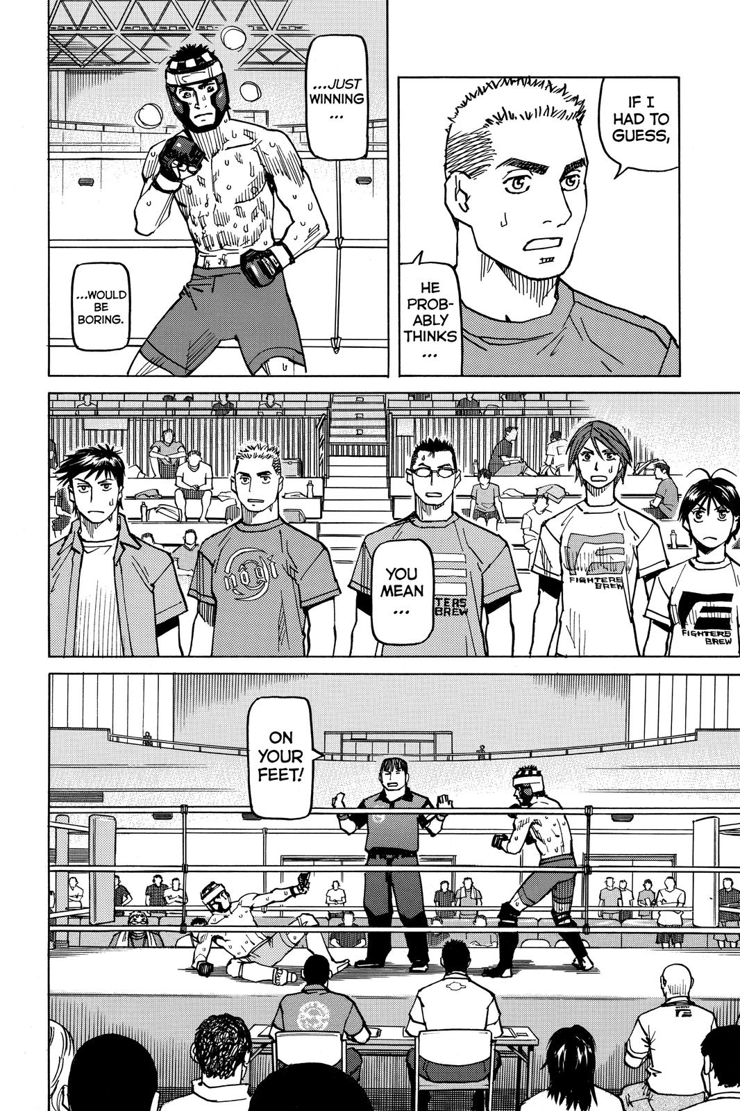 Read All-Rounder Meguru Manga Online