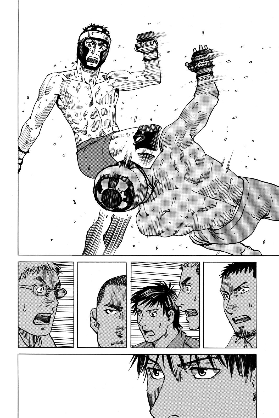 Read All-Rounder Meguru Manga Online