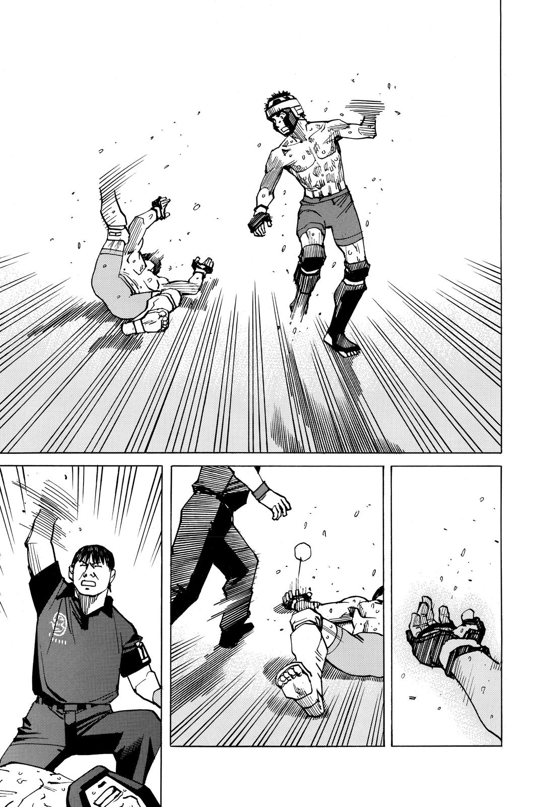 Read All-Rounder Meguru Manga Online